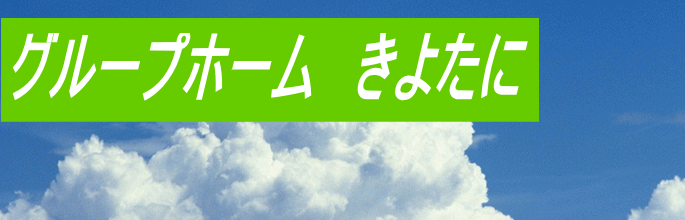 O[vz[@悽